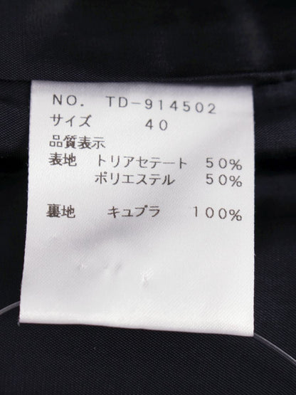 エムズグレイシー 914502 ジャケット 40 ネイビー 衿付き ITCVZ7V0K3NT