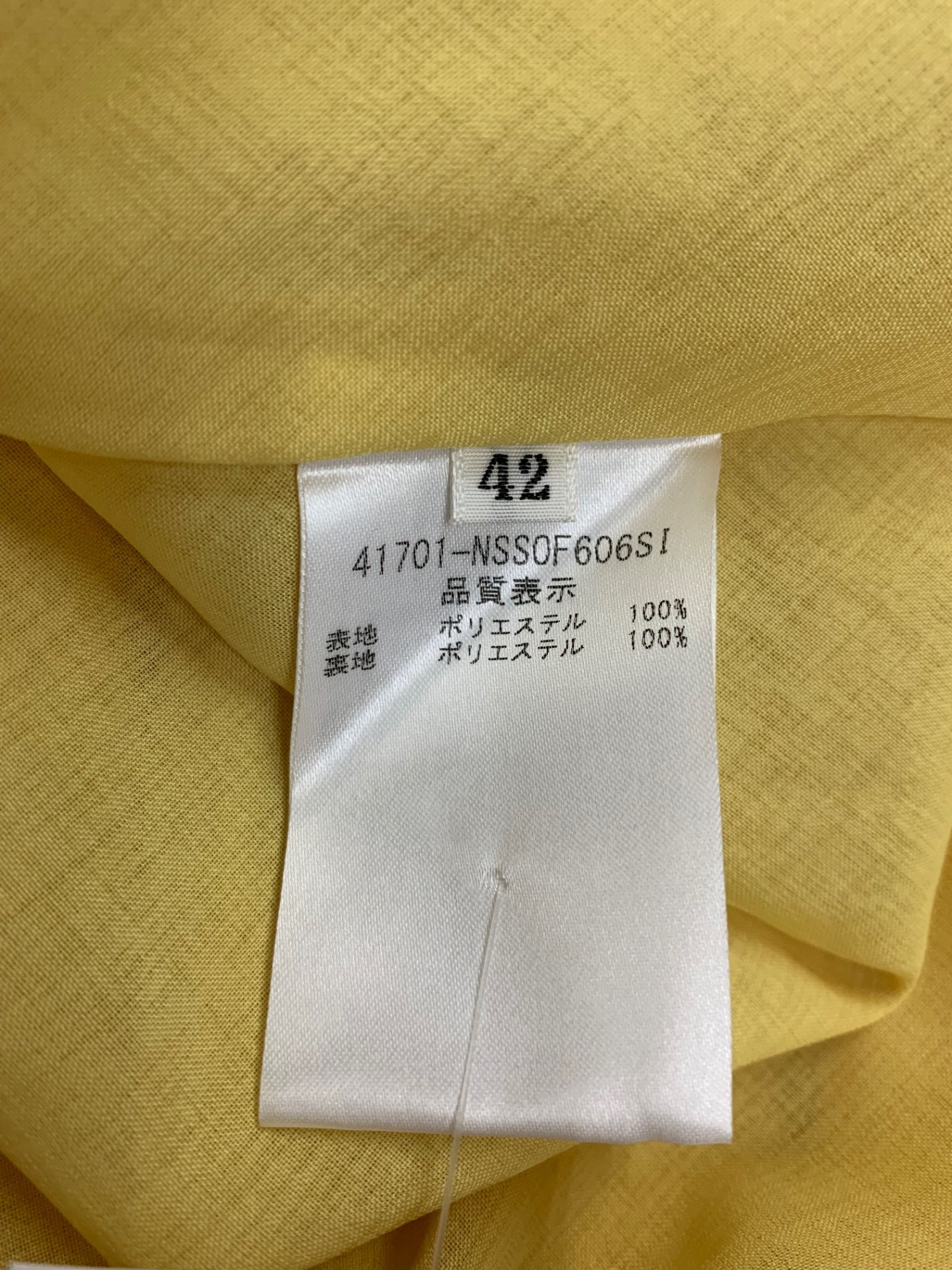 フォクシーニューヨーク Skirt Josefin 41701 スカート 42 イエロー IT4Z51ZKU5UC