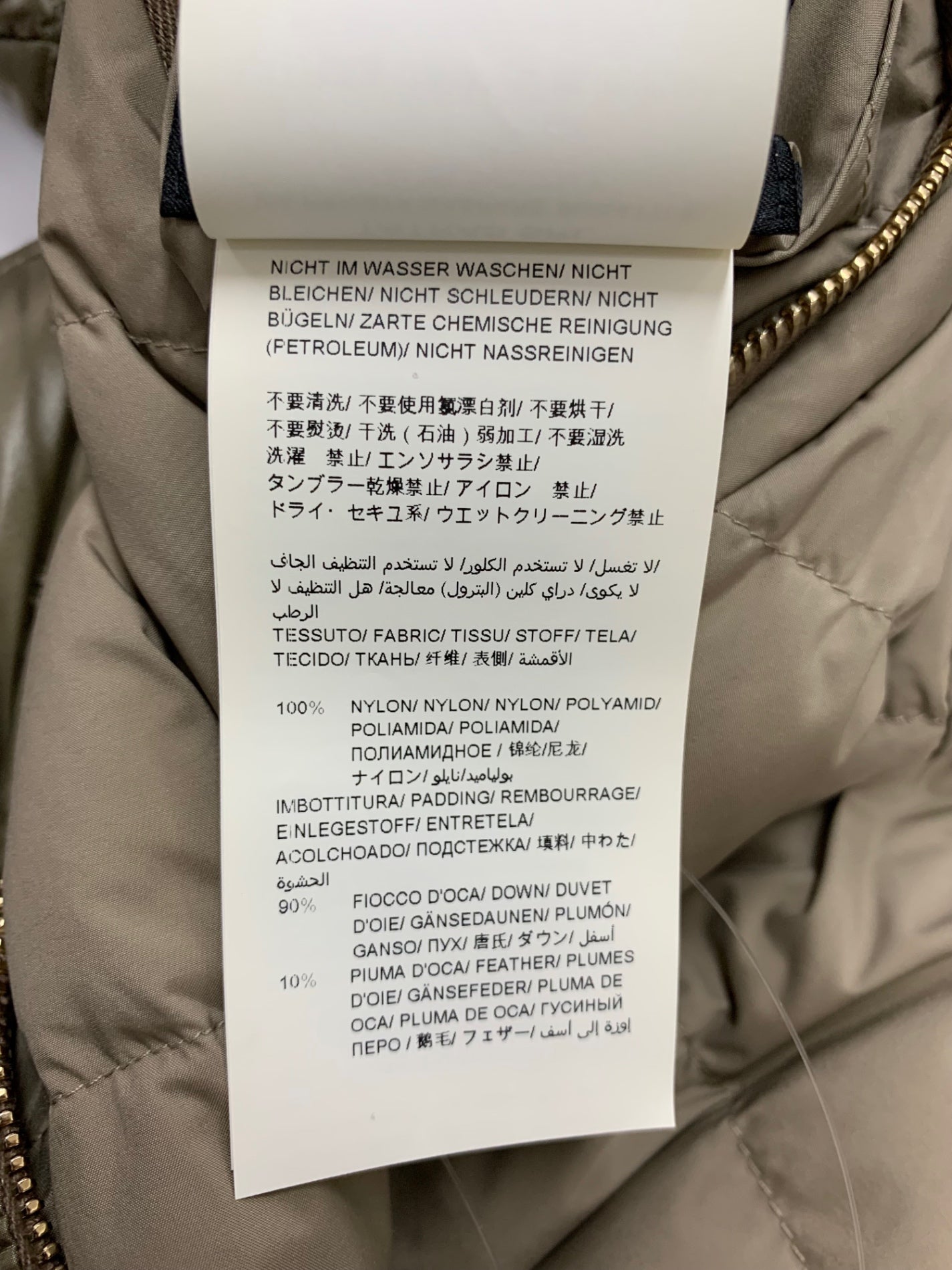 タトラス ラヴィアナ LTA9UA4565 ダウンコート 02 カーキグリーン ユナイテッドアローズ別注モデル リバーシブル ダブルジップ ITZZS9CD2TAD 【SALE】
