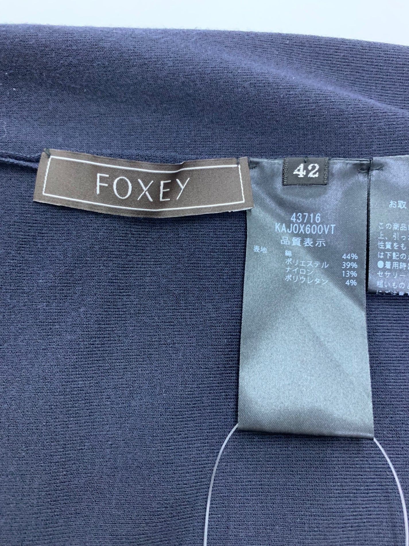 フォクシーブティック Cardigan Audrina 43716 カーディガン 42 ネイビー ITUSIP92HO04