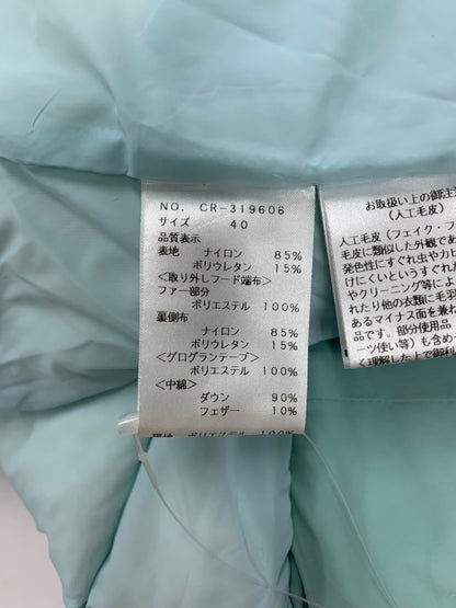 エムズグレイシー 319606 ショートダウンコート 40 ミントグリーン フラワーボタン ワンポイント パール ビジュー フェイクファー カメリアジップ ITFKZYP9PHX0 【SALE】