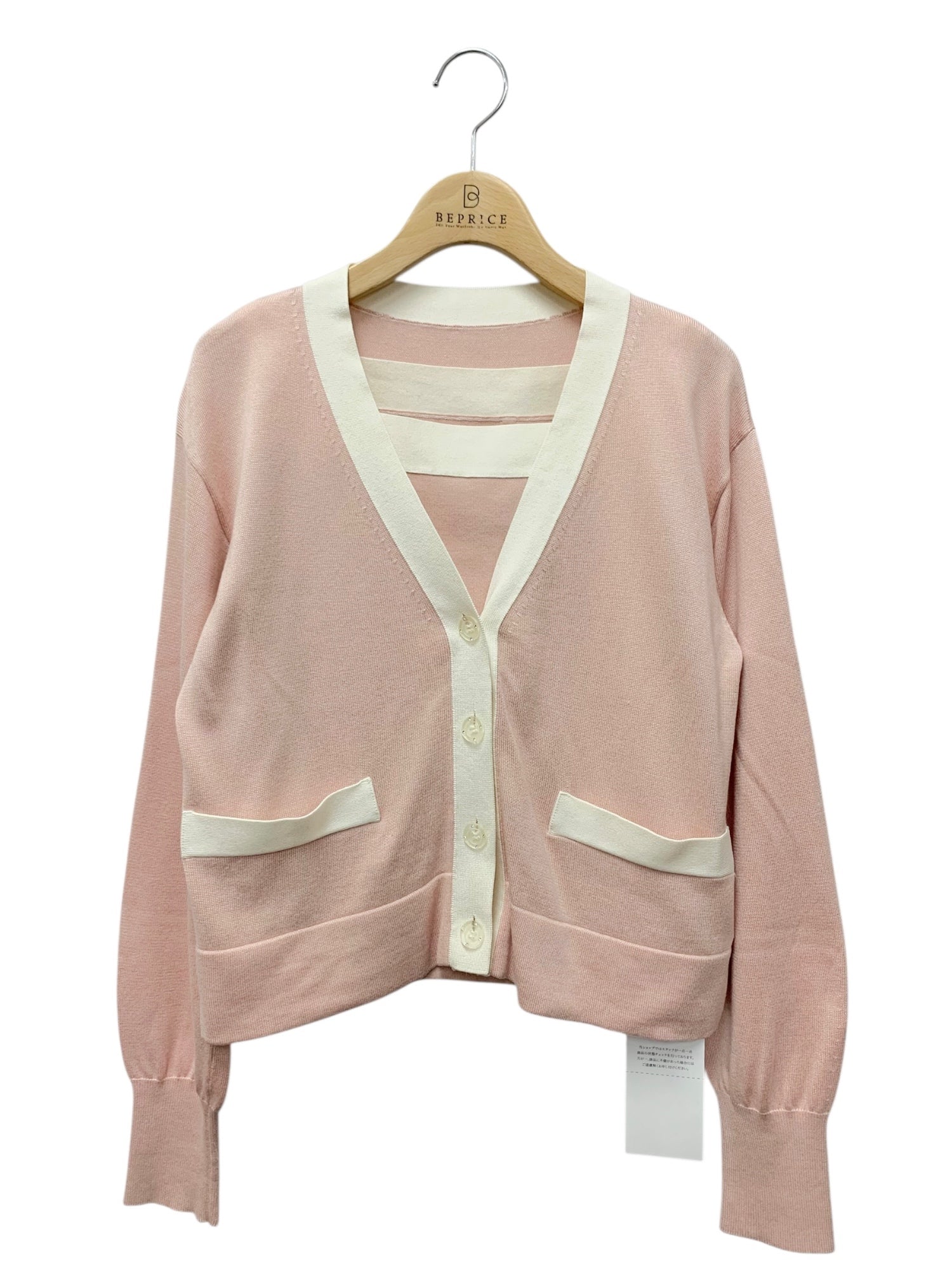 FOXEY (フォクシー)通販 | 中古ブランド洋服 | ビープライス