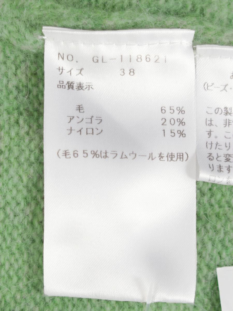 エムズグレイシー 118621 セーター 38 グリーン ウール アンゴラ パール ITBU7VE8M6L4