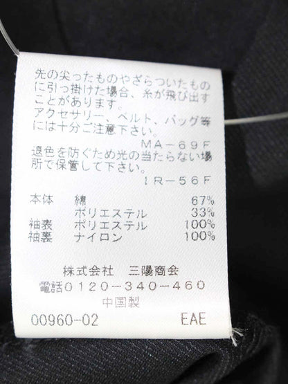 トゥービーシック W5P14 トップス 40 ブラック バルーン ITL1OX7RS5LW