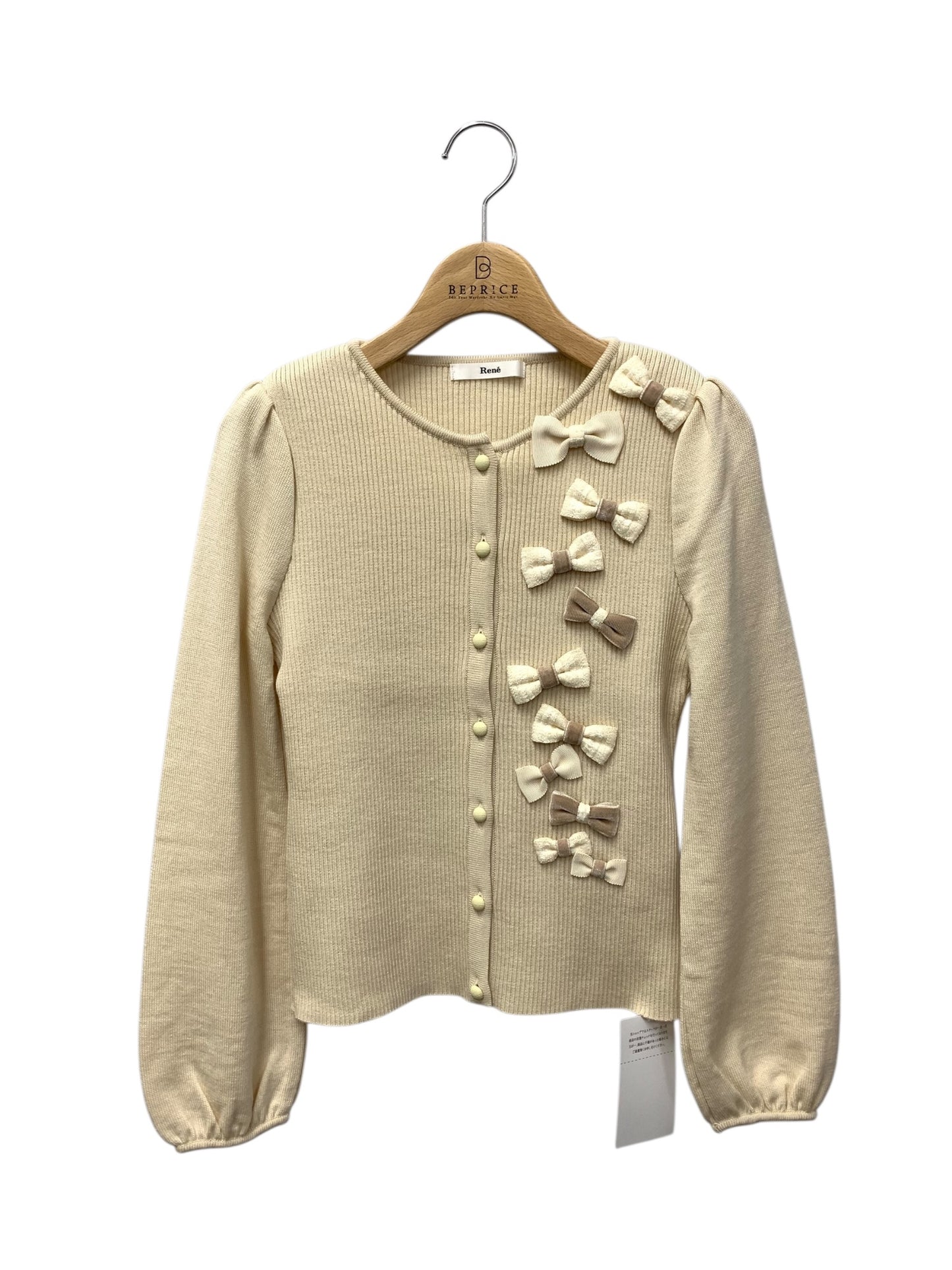 ルネ 6132481 カーディガン 36 ベージュ ニット リボン ITEMMN2PDGK8