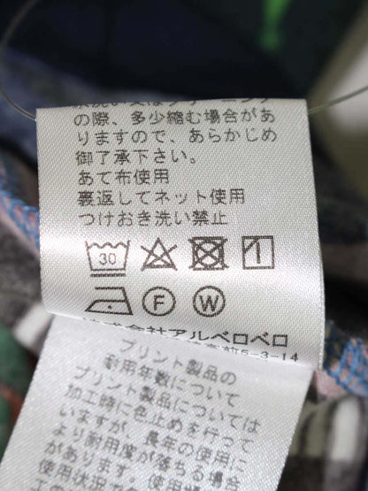 アルベロベロ 432410 カットソー F グリーン アニマルモチーフ 星空 ハイネック ITGG39QAEH4K