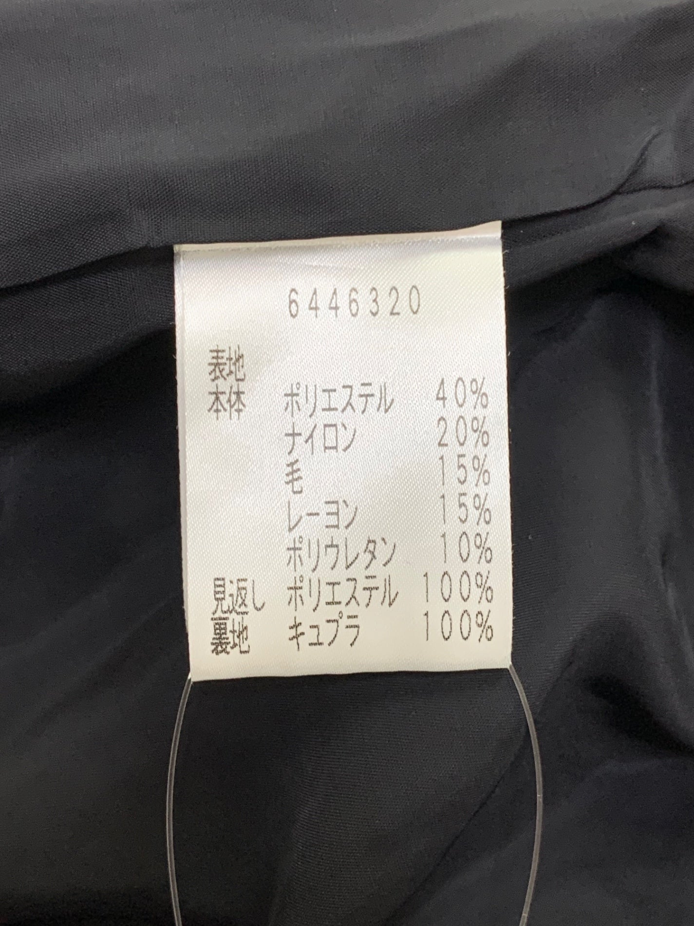 ルネ 6446320 ワンピース 38 ブラック TISSU社製生地 IT0H7F6HLDGC