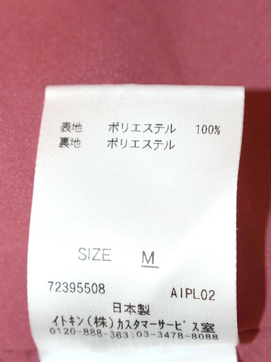 シビラ GDEAJ-05430 ワンピース M ダークピンク タック フレアー ITCD5CC38W0W