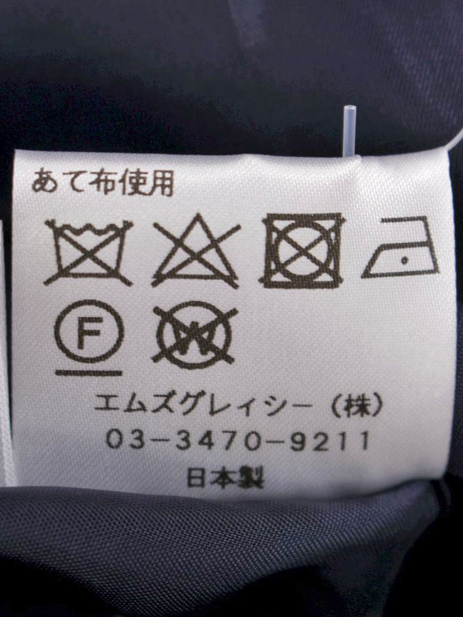 エムズグレイシー 011516 ワンピース 38 マルチカラー 絵画調 リボン IT7RTNRV8Y4Y