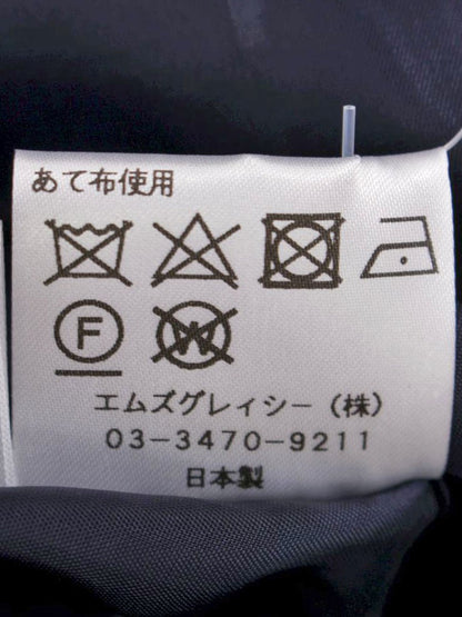 エムズグレイシー 011516 ワンピース 38 マルチカラー 絵画調 リボン IT7RTNRV8Y4Y