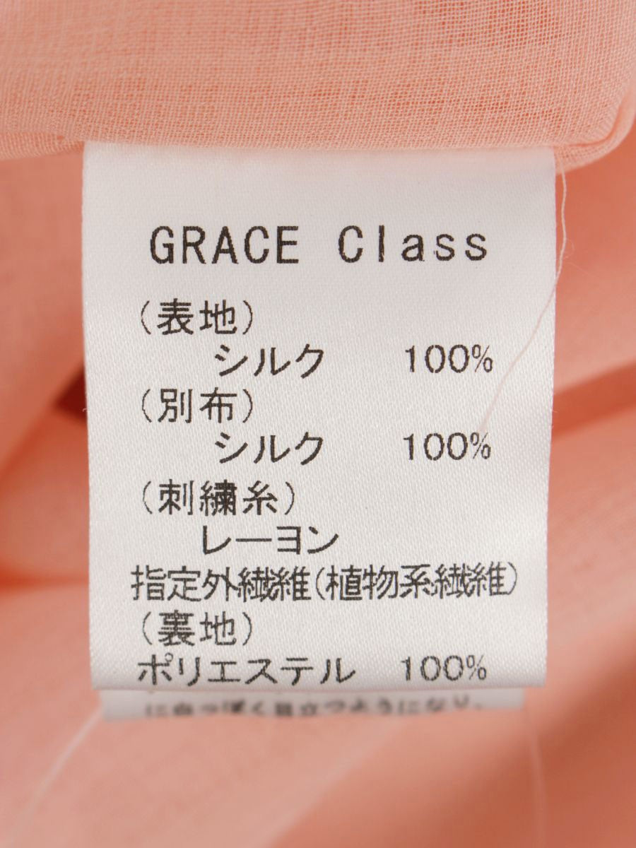 グレースクラス 06010831 キャミソールワンピース 36 ピンク 刺繍 シルク ITGV12DXQ93G 【SALE】