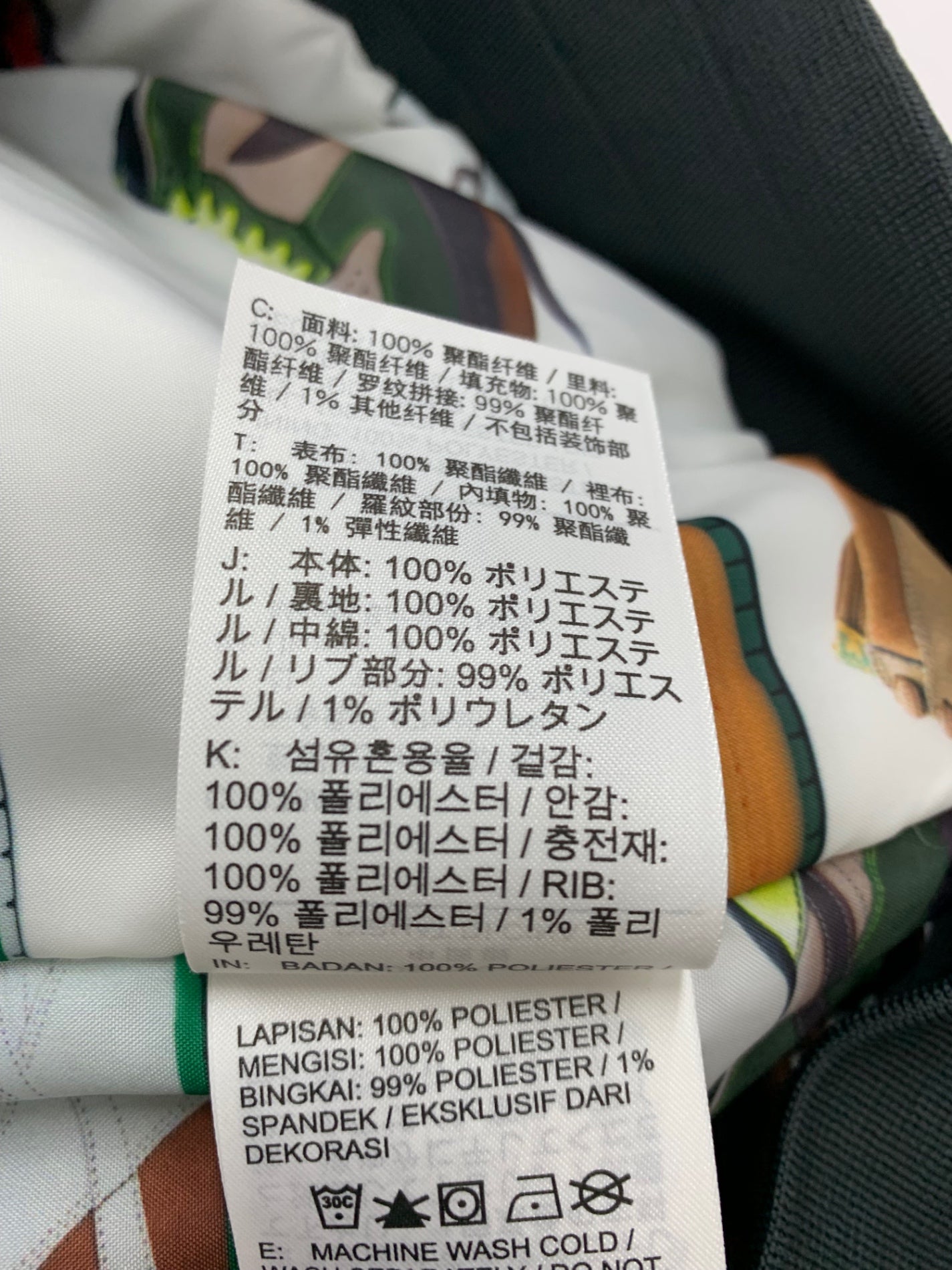 ナイキ SB ISO JACKET CV4357-084 ジャケット M グレー ITM8J7LQJGSG