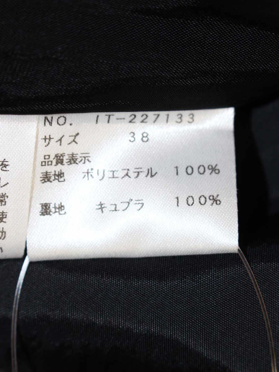 エムズグレイシー 227133 スカート 38 ブラック フラワーモチーフ IT426WTKQ2L0