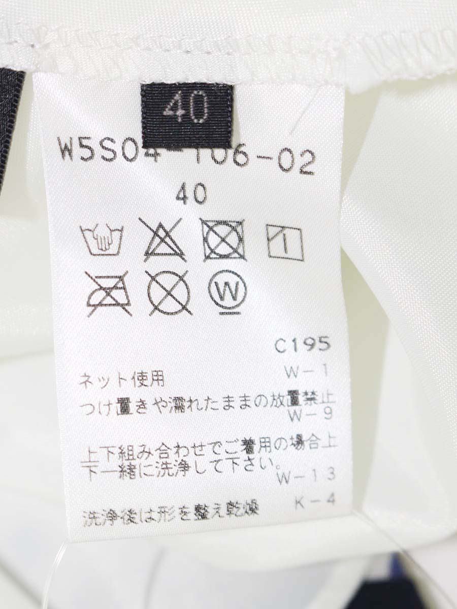 トゥービーシック W5S04-106-02 スカート 40 ホワイト オーガンジーチュール IT33QEFBX5EW