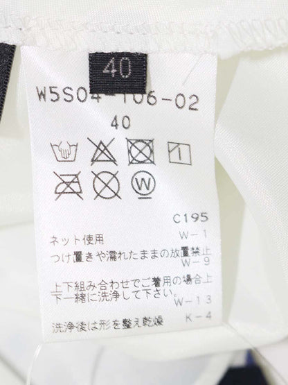 トゥービーシック W5S04-106-02 スカート 40 ホワイト オーガンジーチュール IT33QEFBX5EW