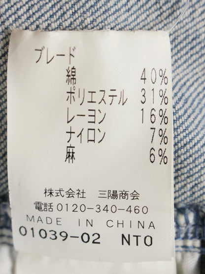 トゥービーシック W5R13-164-26 デニムパンツ 40 ブルー クロップド フリル IT36B84D8O1O