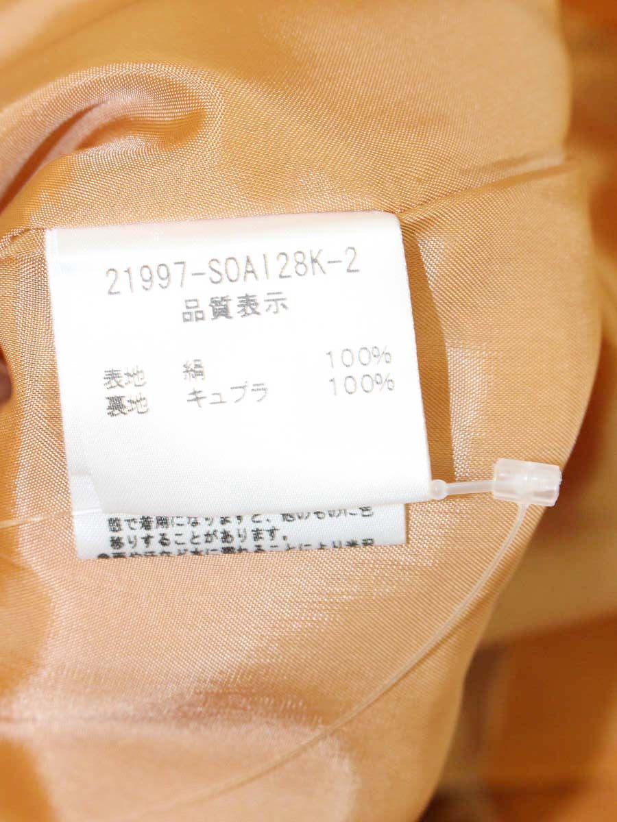 フォクシーブティック 21997 ワンピース 38 オレンジ IT4Q1D16FINK
