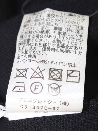 エムズグレイシー 728103 カーディガン 38 ブラック カメリアジップ IT1VS36FEY84