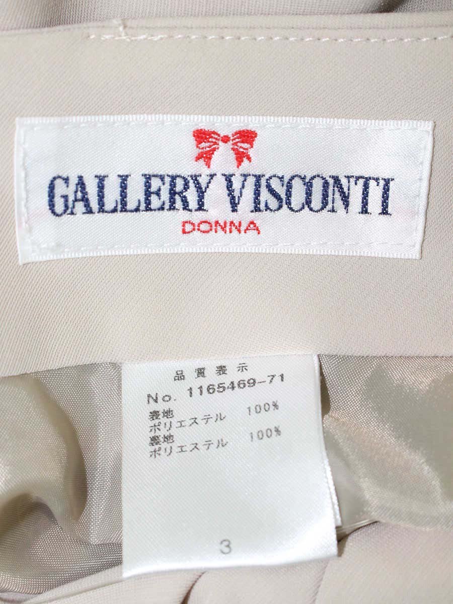 ギャラリービスコンティ 1165469 スカート 3 ベージュ リボン フレアー ITAEQZF520I8 【SALE】