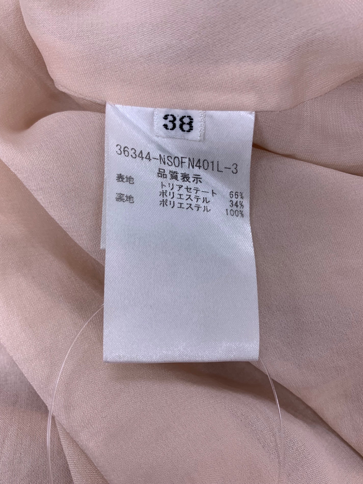 フォクシーニューヨーク バロンドレス 36344 ワンピース 38 ピンク