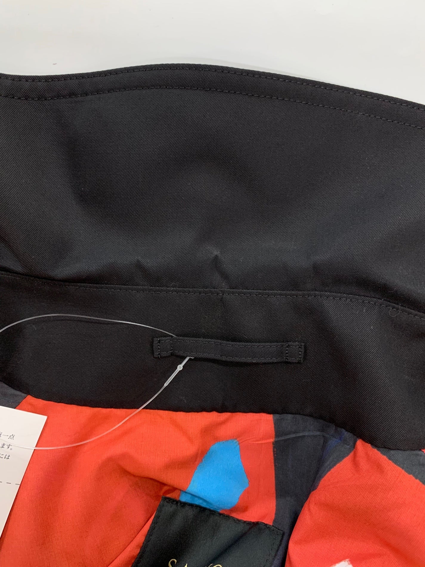 ヤンチェオンテンバール P1A73-152-09 トレンチコート L ブラック SANYO コラボ ITM26TTS5UV0