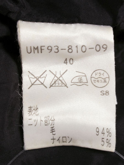 トゥービーシック UMF93-810-09 ワンピース 40 ブラック ニット グログランテープ リボン ITV37QZWPSF6