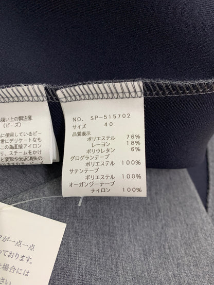 エムズグレイシー 515702 チュニック 40 グレー リボン ビーズ 刺繍 インスタ掲載品 ITRP7BWUB77S
