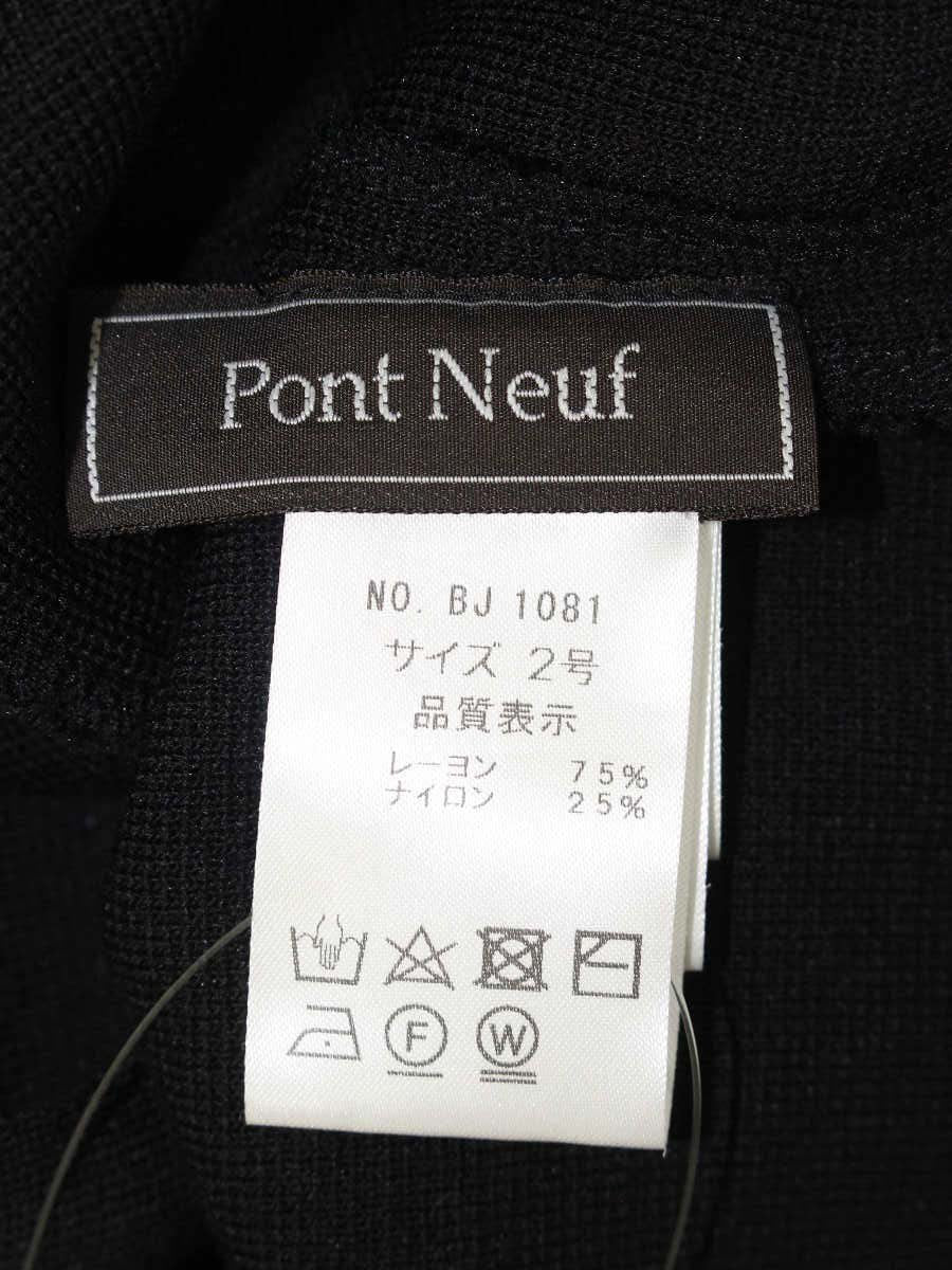 ポンヌフ ラ ペール セシル半袖 BJ1081 カーディガン 2 ブラック リボン パール IT3WNV10SYVS