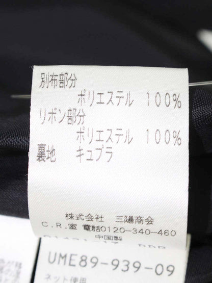 トゥービーシック UME89-939-09 ワンピース 40 ネイビーブラック ティアード ツイード ITBLVOHJPWC8