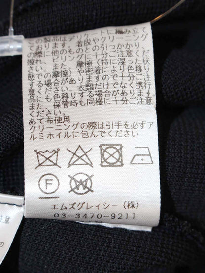 エムズグレイシー 218507 カーディガン 38 ブラック Ｗジップ リボン ITP31HOITKYO