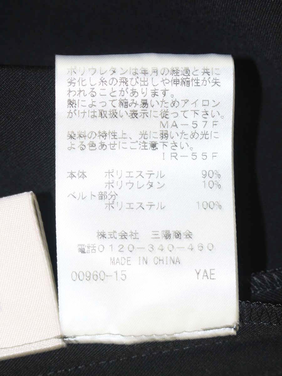 エポカ ライトツイル テーパード N7R01-404-09 パンツ 40 ブラック ITYWW3TBZ7NK