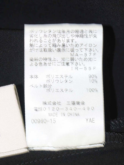 エポカ ライトツイル テーパード N7R01-404-09 パンツ 40 ブラック ITYWW3TBZ7NK
