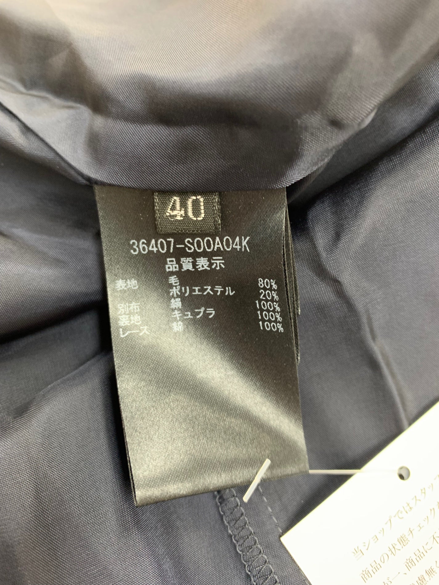 【未使用級】フォクシー シルクワンピース Grace Lily グレー　38 M 未使用級】フォクシー シルクワンピース Grace Lily グレー 38 M