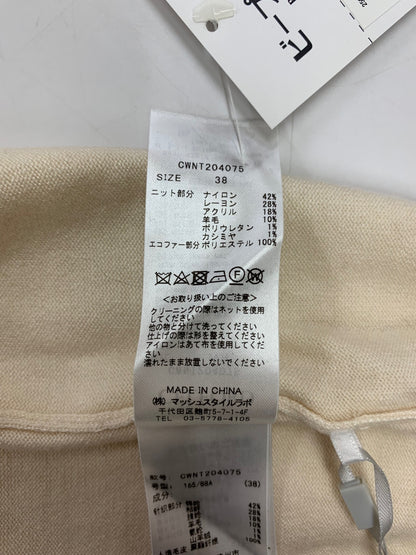 セルフォード CWNT204075 ニット セーター 38 アイボリー フェイクファー ITY3KHN84GVU