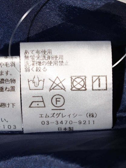 エムズグレイシー 317305 スカート 38 ネイビー タックフレア ITZU2K29BKI4