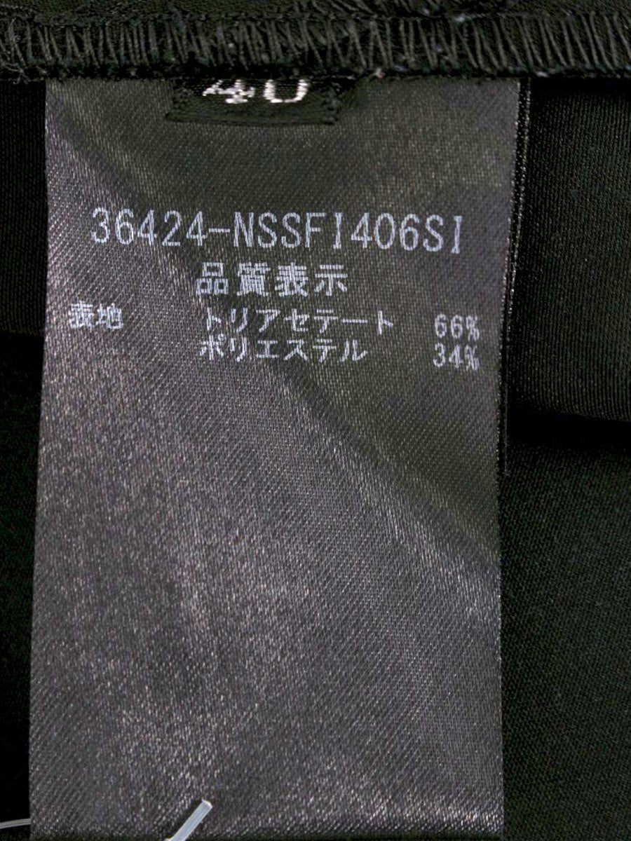 フォクシーブティック イリプスフレアー 36424 スカート 40 ブラック ITE7SRMB9X78