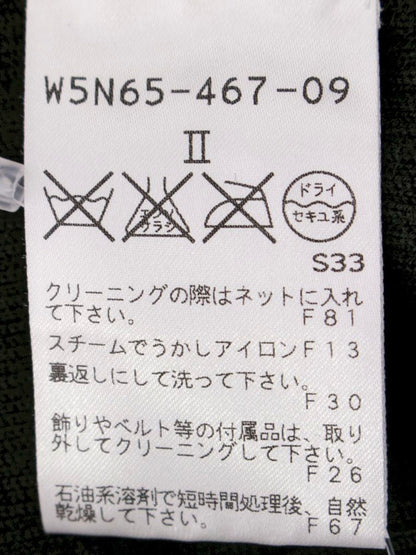トゥービーシック W5N65-467-09 ニット 2 ブラック 衿フリル IT9DGV3IM13W