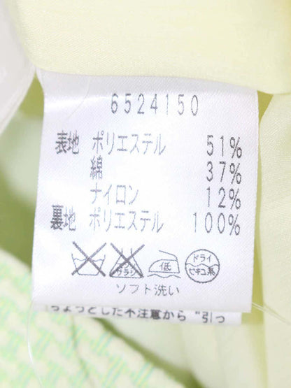 ルネ 6524150 スカート 34 グリーン TISSUE ツイード カメリアボタン ITYOF2WU9ZQO 【SALE】