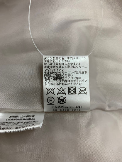 エムズグレイシー 919502 ダウンコート 38 グレー フロントジップ レッキスファー ITXU77EN20DI