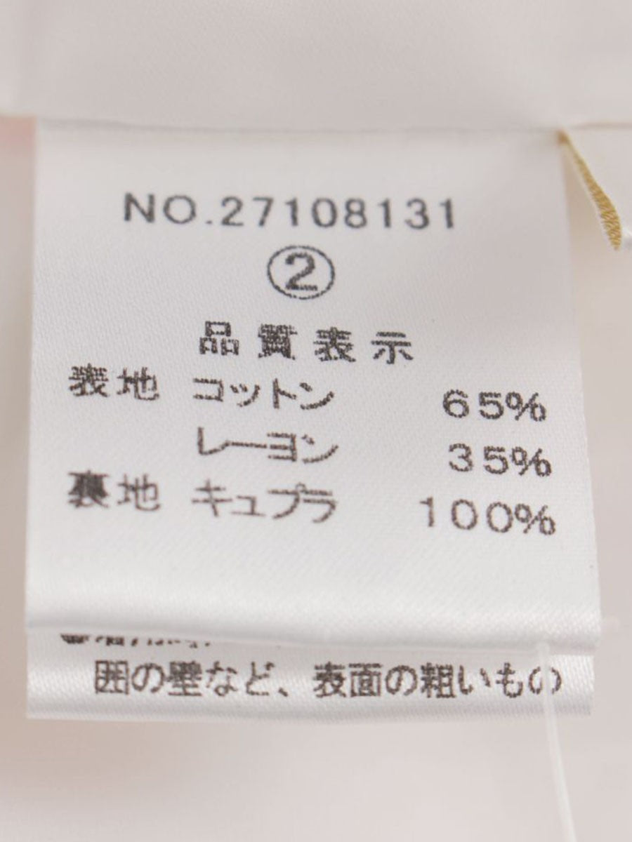 エリザ 27108131 ワンピース 2 ホワイト フラワーモチーフ ITI2Z0GKI2XL