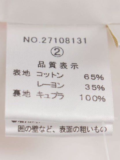 エリザ 27108131 ワンピース 2 ホワイト フラワーモチーフ ITI2Z0GKI2XL