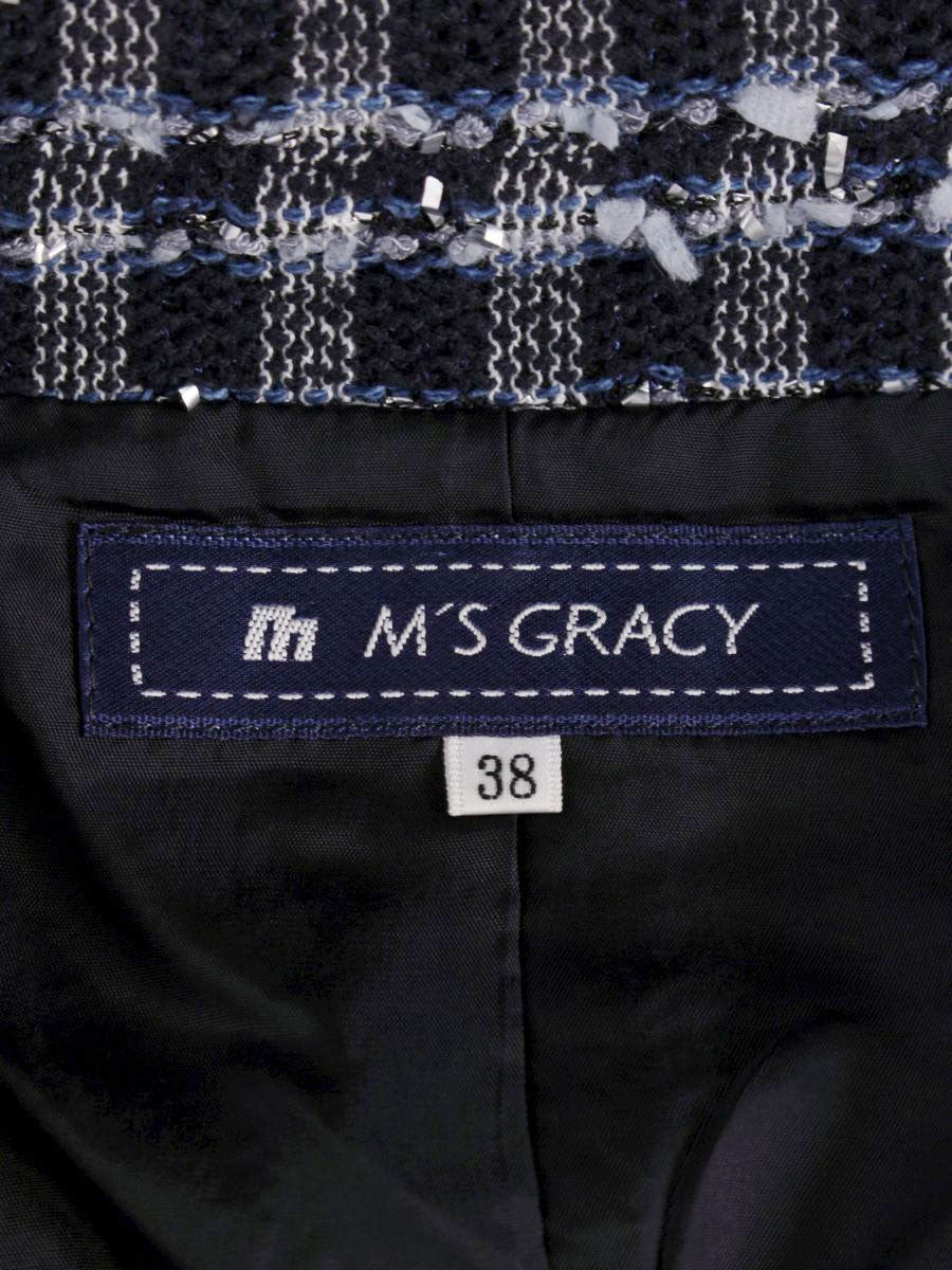 エムズグレイシー 624120 ジャケット 38 ネイビー ジップアップ ツイード調 ITPZQFG7V8MM