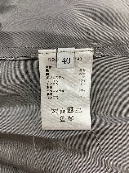 エブール スパークル チェック オーガンジーボリュームスカート 3810500149 40 ベージュ ITOP71Q07Z4E