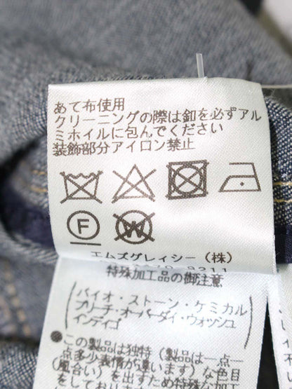 エムズグレイシー 814123 デニムジャケット 38 ブルー フラワーボタン フリンジ ITD1L42PT7PE