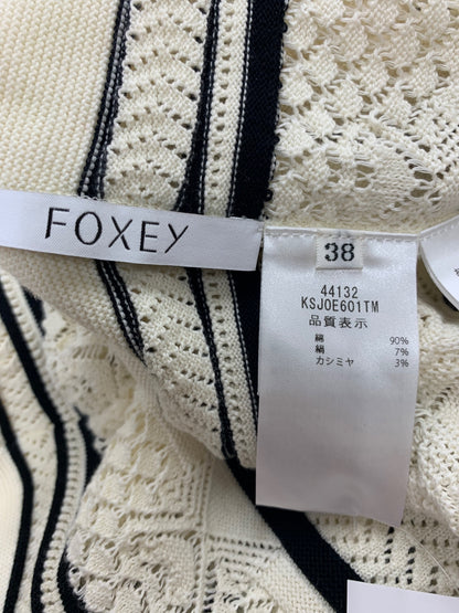 フォクシーブティック Cardigan Fouette 44132 カーディガン 38 アイボリー ITSQYSYK9AAE