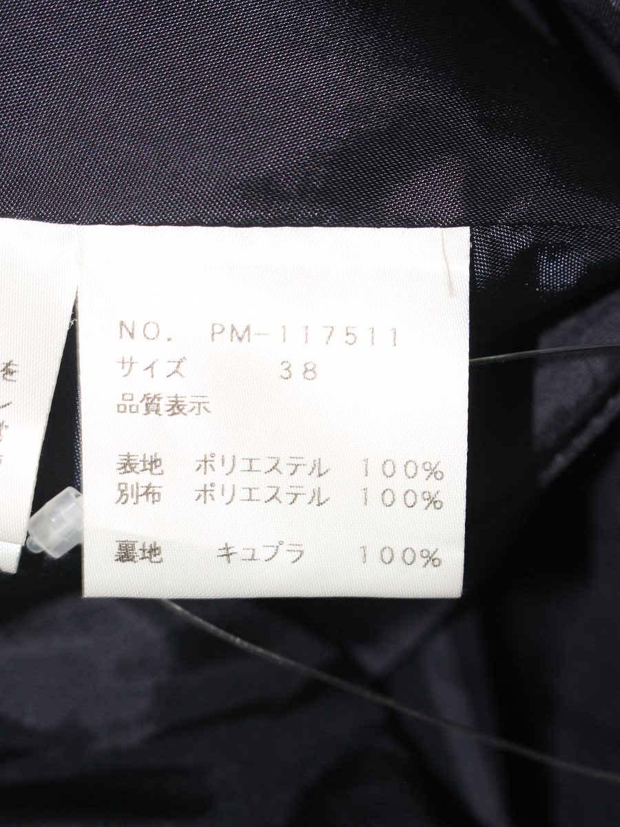 エムズグレイシー 117511 スカート 38 ネイビー ローズモチーフ タック IT7268GWKVBC