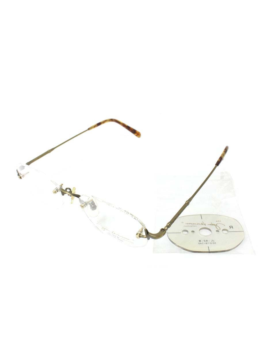 ジョンレノン JL62 メガネ ゴールド メタルフレーム リムレス IT1KH0QDZFZK