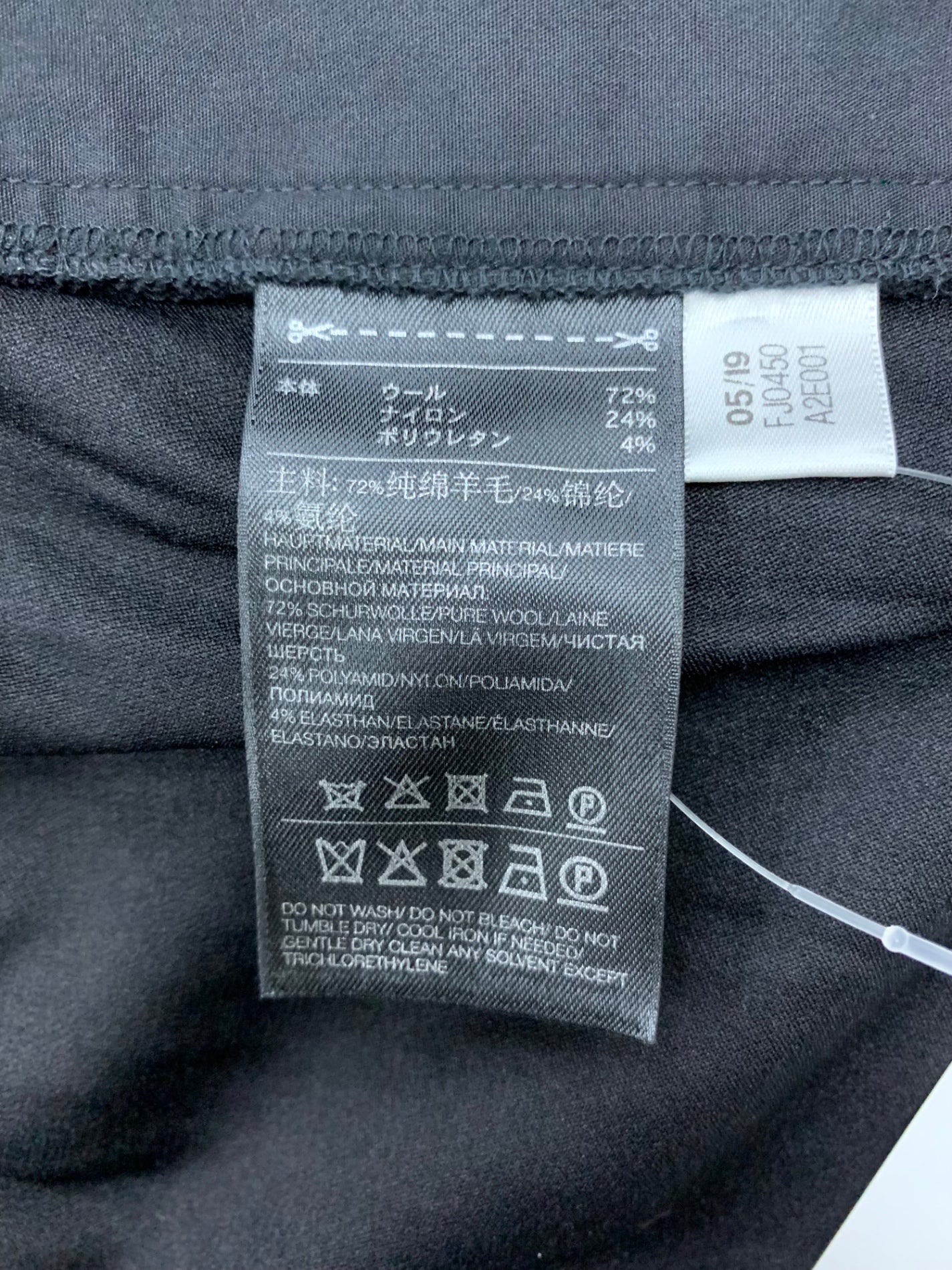 ワイスリー M 3ストライプス ウール サテン ワイドパンツ FJ0450 XS ブラック ITEFXZIVOAP4