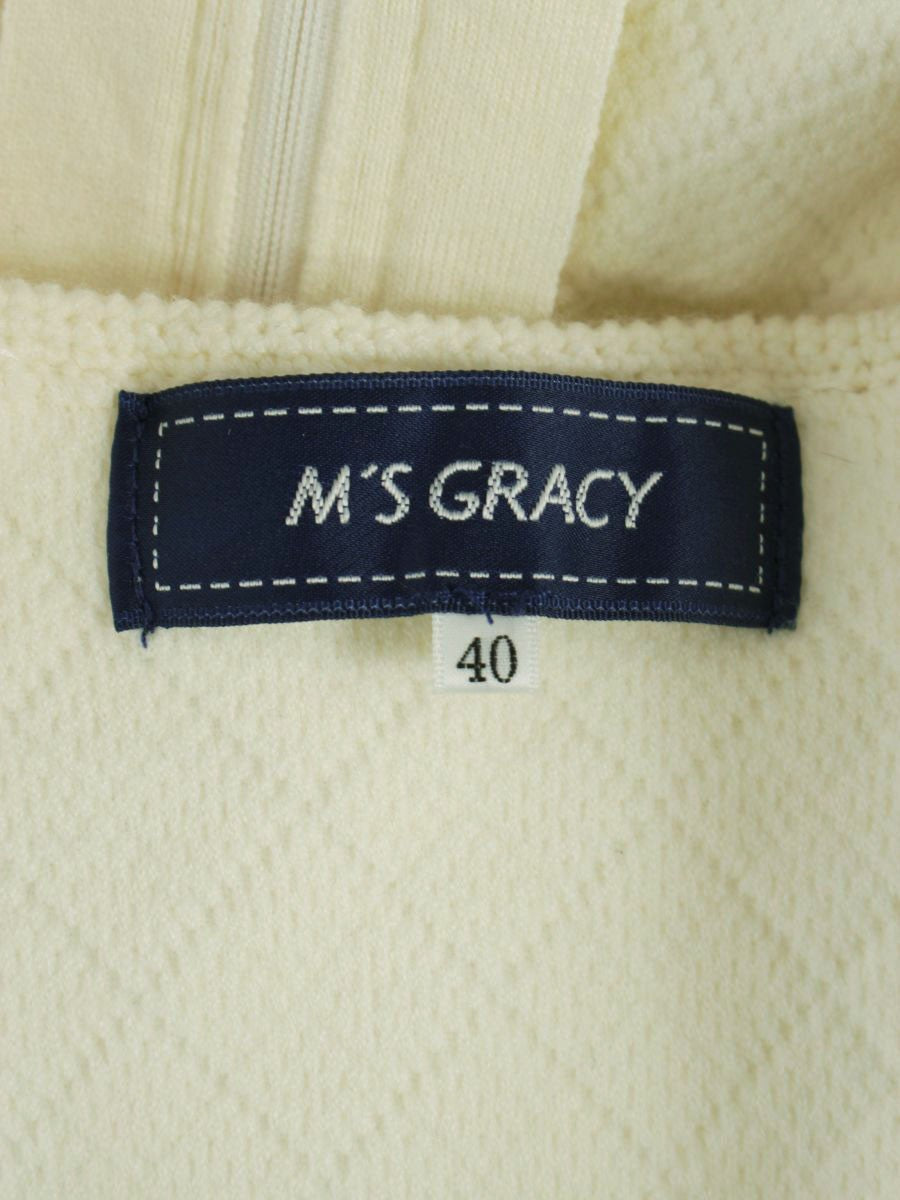 エムズグレイシー 728554 ノーカラージャケット 40 ホワイト パール キルティング ジップ ITKPGF29LX5C