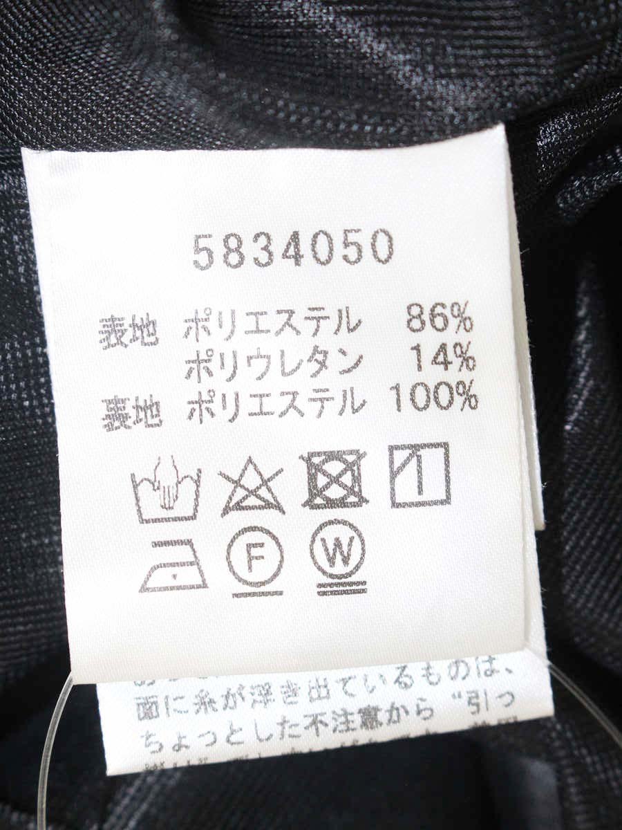 ルネ basic 5834050 スカート 34 ブラック フレア フリル IT9YD1E3NWD7